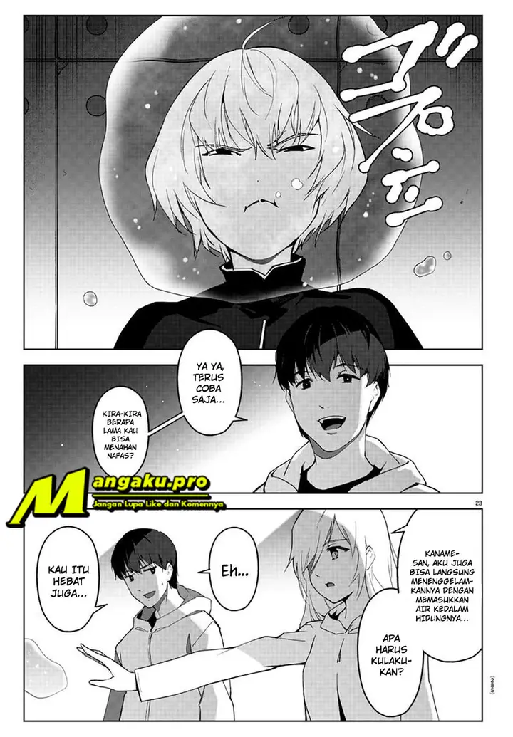 image-komik-darwins-game-chapter-86.2-5/27