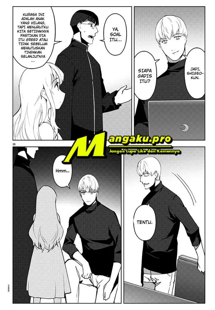 image-komik-darwins-game-chapter-86.2-8/27