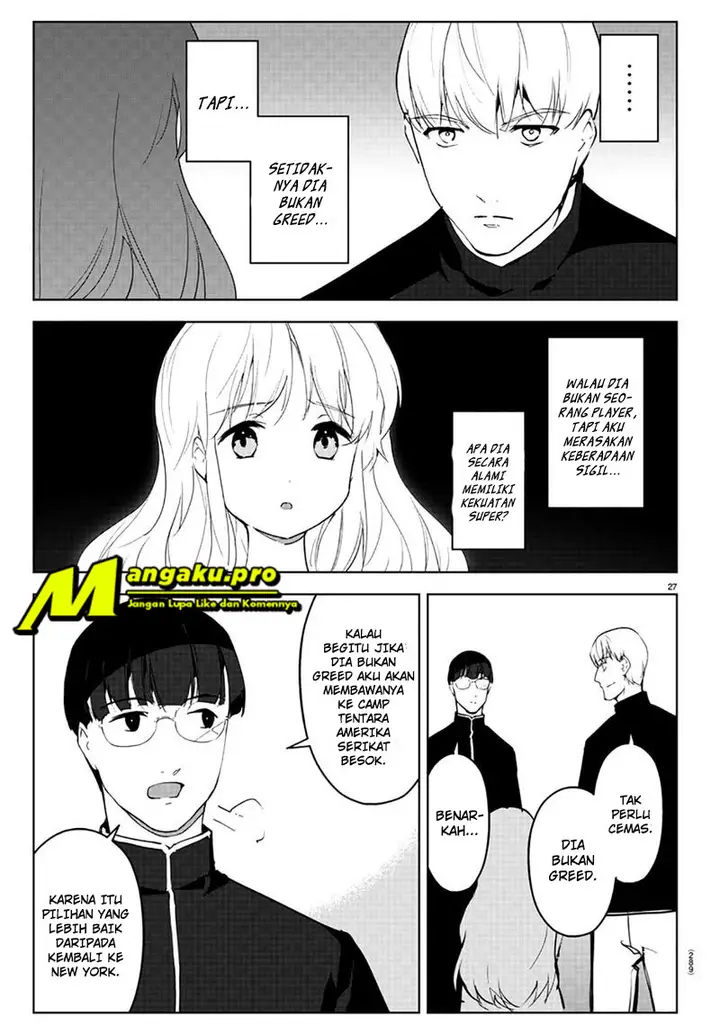 image-komik-darwins-game-chapter-86.2-9/27