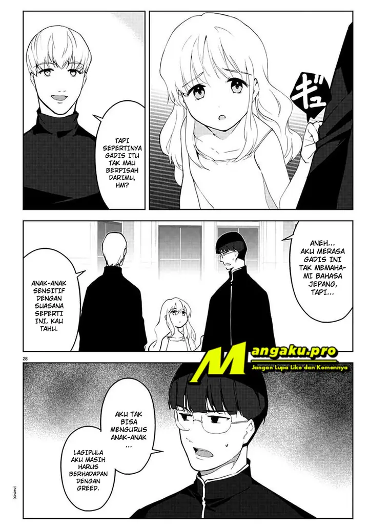 image-komik-darwins-game-chapter-86.2-10/27