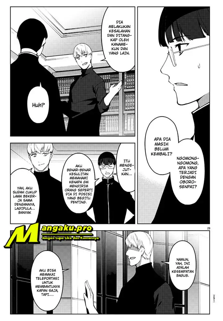 image-komik-darwins-game-chapter-86.2-11/27