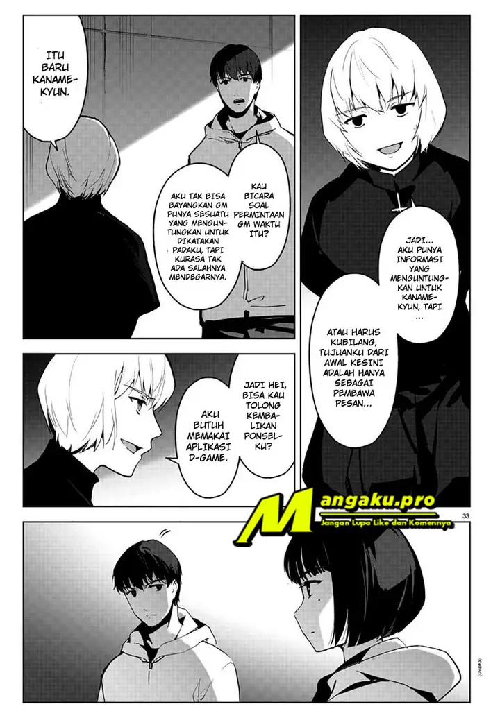 image-komik-darwins-game-chapter-86.2-15/27