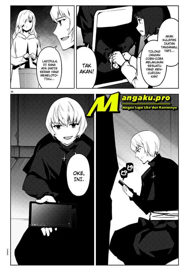 image-komik-darwins-game-chapter-86.2-16/27