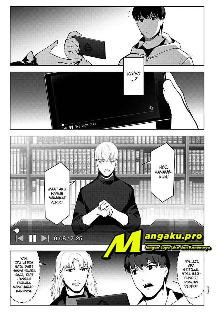 image-komik-darwins-game-chapter-86.2-17/27
