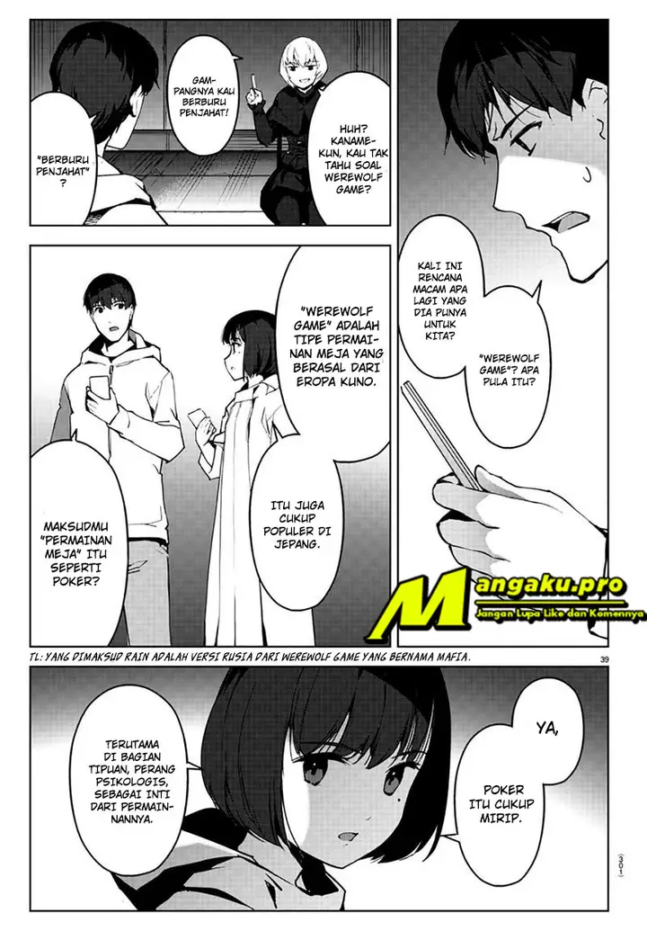 image-komik-darwins-game-chapter-86.2-21/27