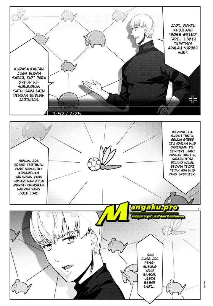 image-komik-darwins-game-chapter-86.2-23/27