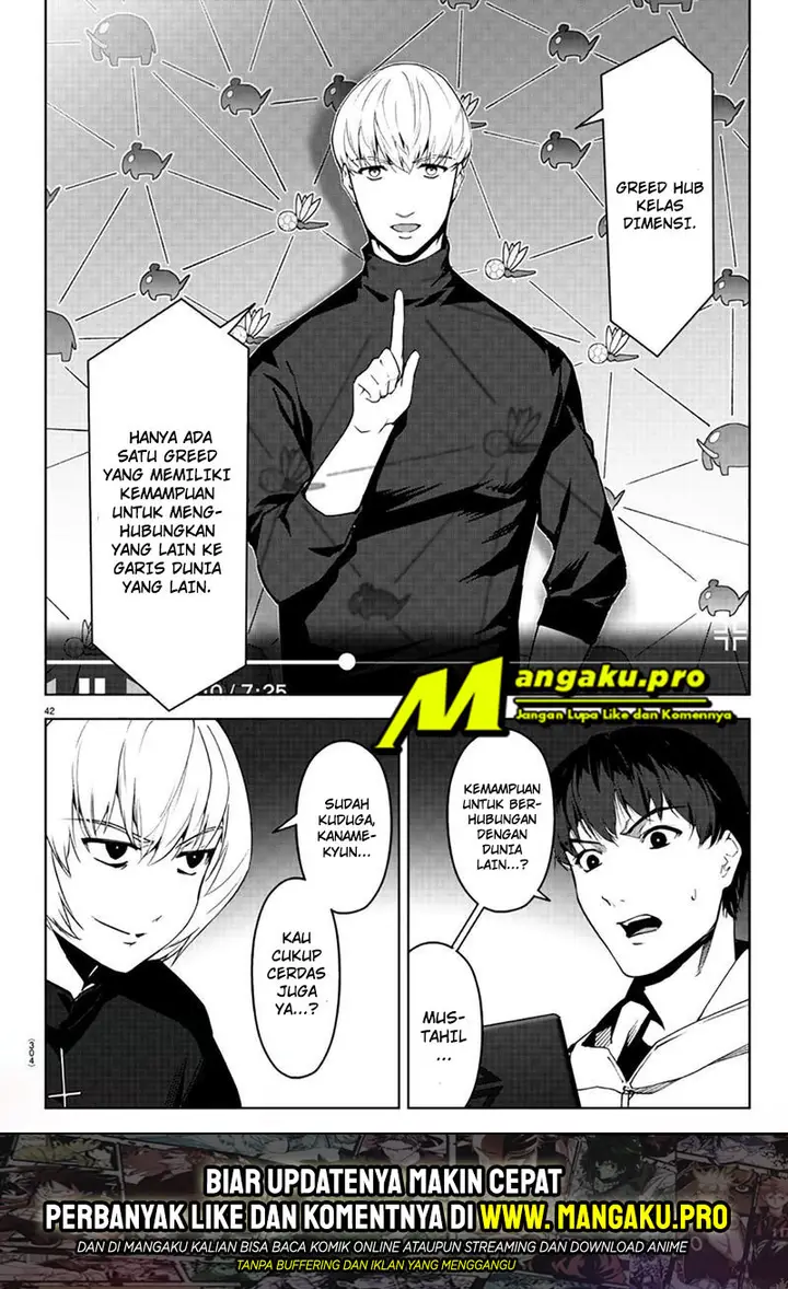 image-komik-darwins-game-chapter-86.2-24/27