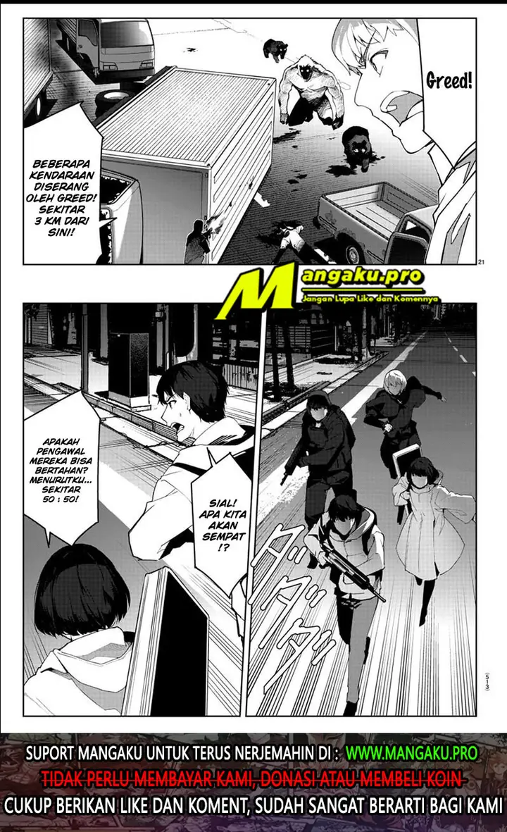 image-komik-darwins-game-chapter-88.2-1/25