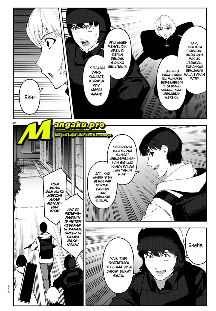 image-komik-darwins-game-chapter-88.2-2/25