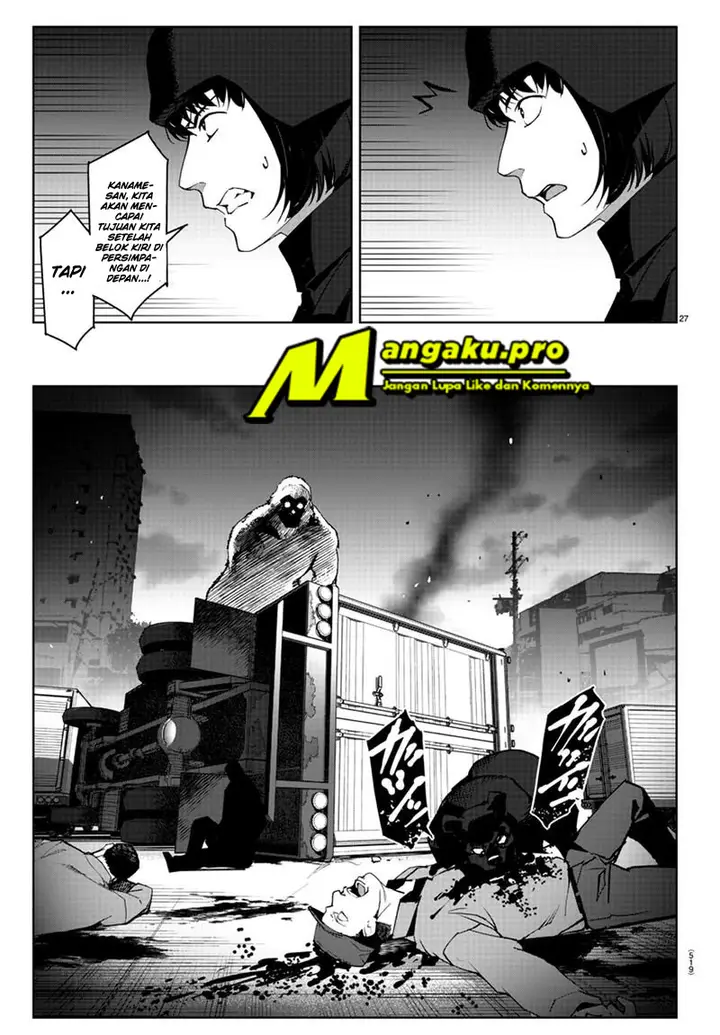 image-komik-darwins-game-chapter-88.2-7/25
