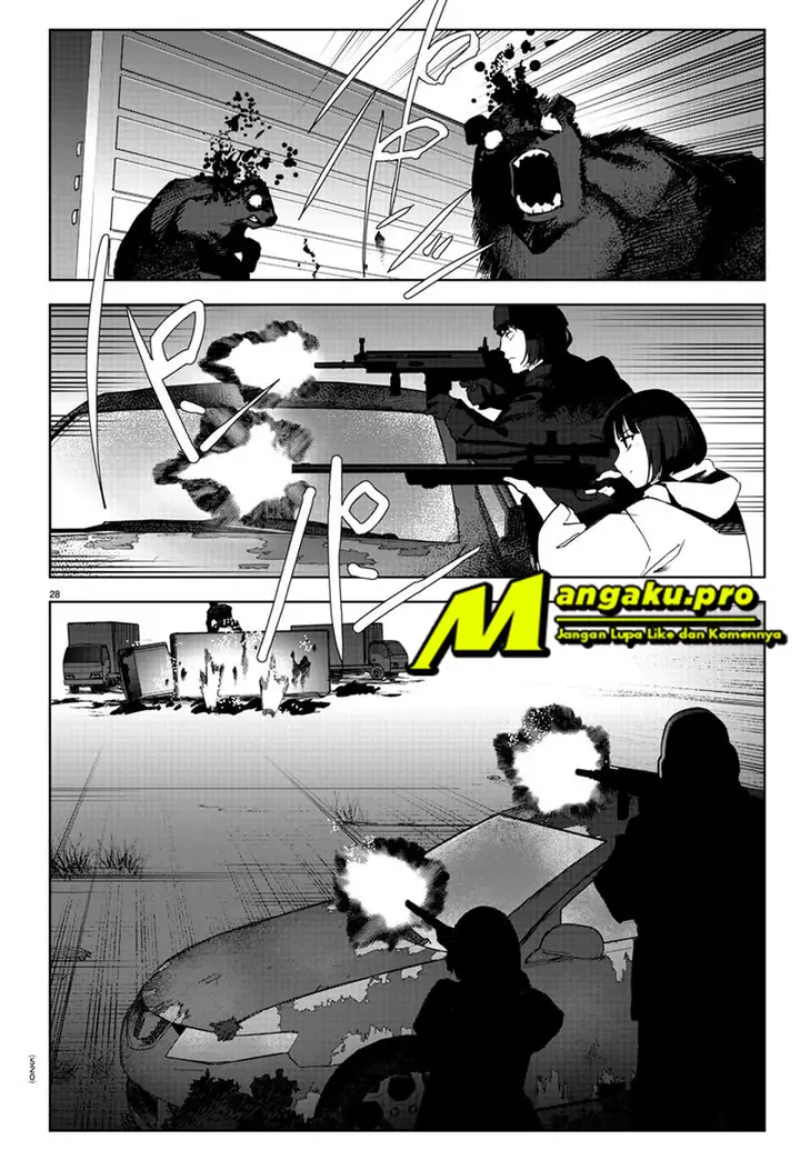 image-komik-darwins-game-chapter-88.2-8/25