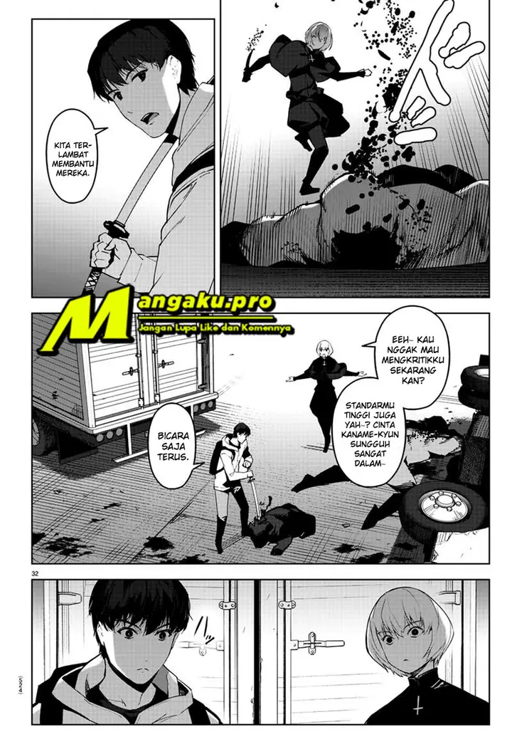 image-komik-darwins-game-chapter-88.2-12/25