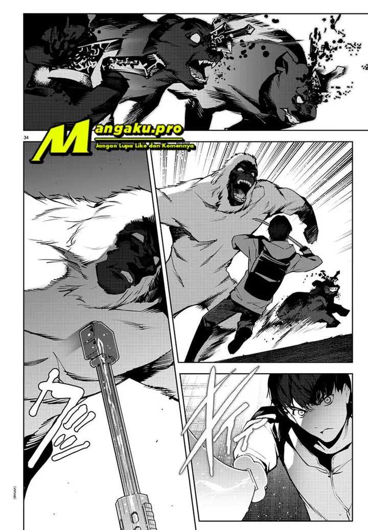 image-komik-darwins-game-chapter-88.2-14/25