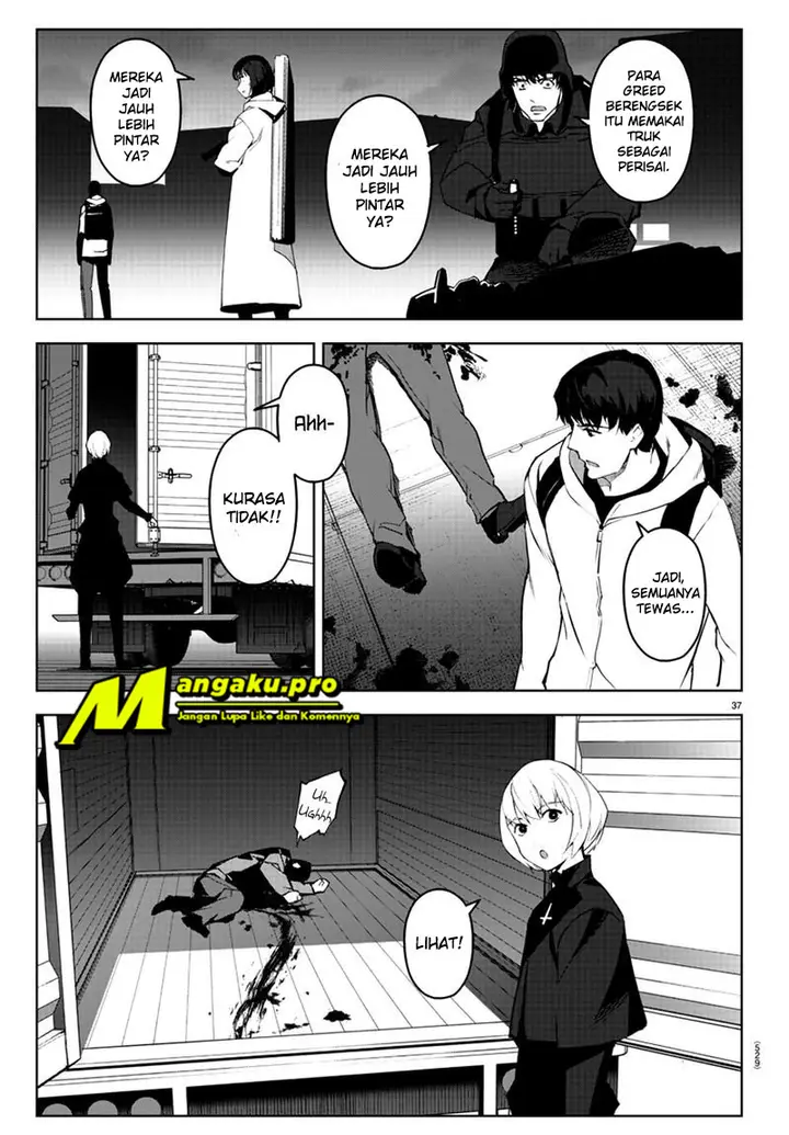 image-komik-darwins-game-chapter-88.2-17/25