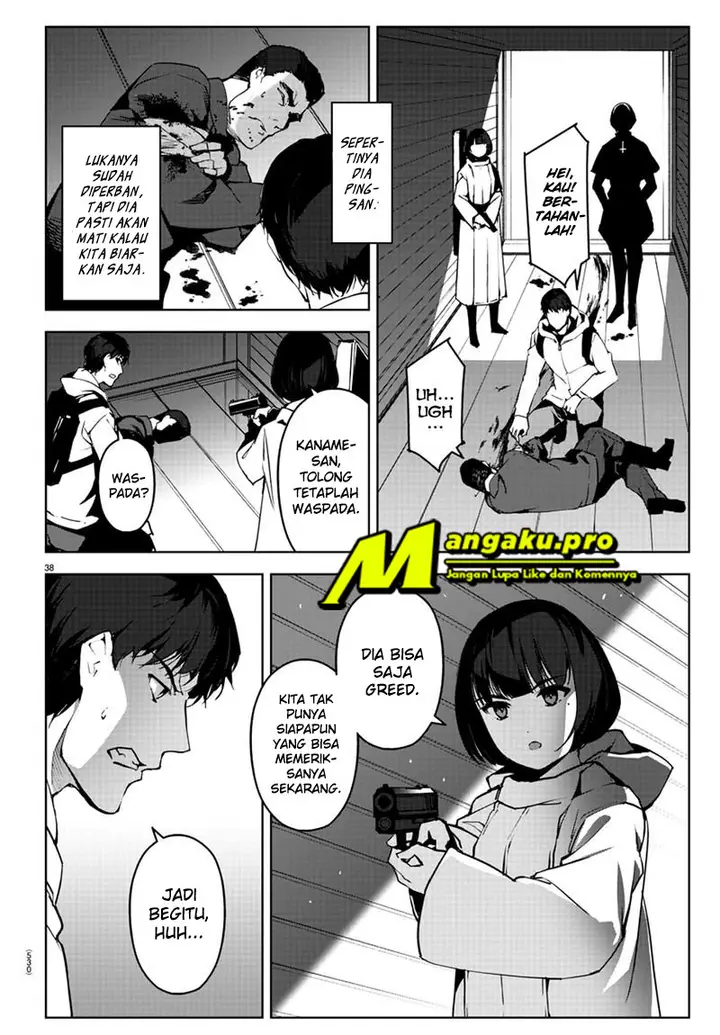 image-komik-darwins-game-chapter-88.2-18/25