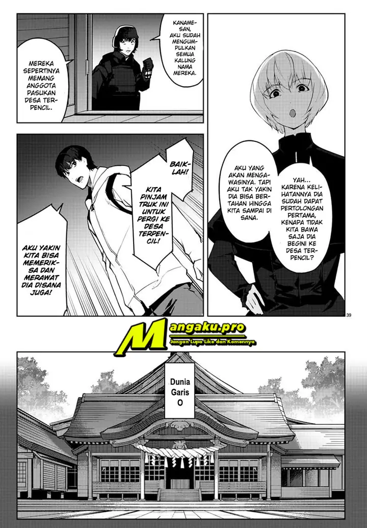 image-komik-darwins-game-chapter-88.2-19/25