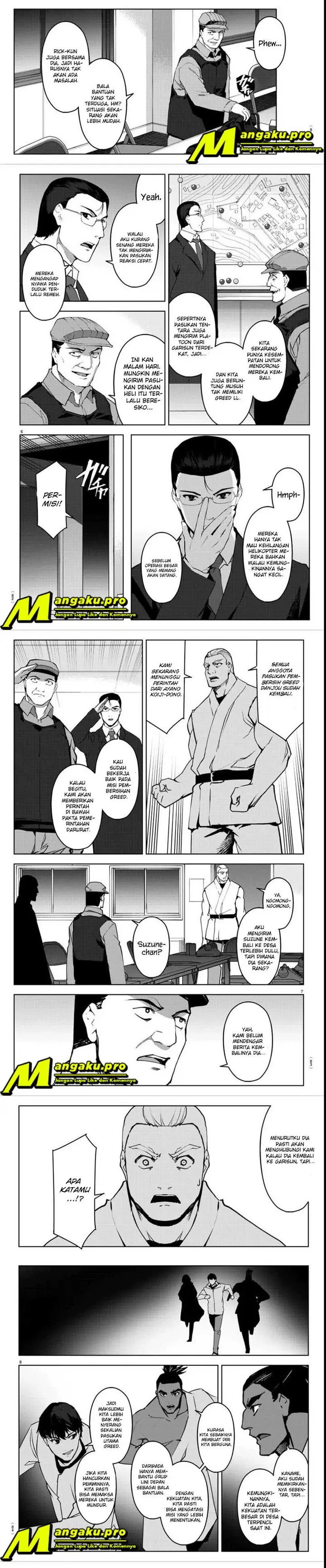 image-komik-darwins-game-chapter-91.1-3/7