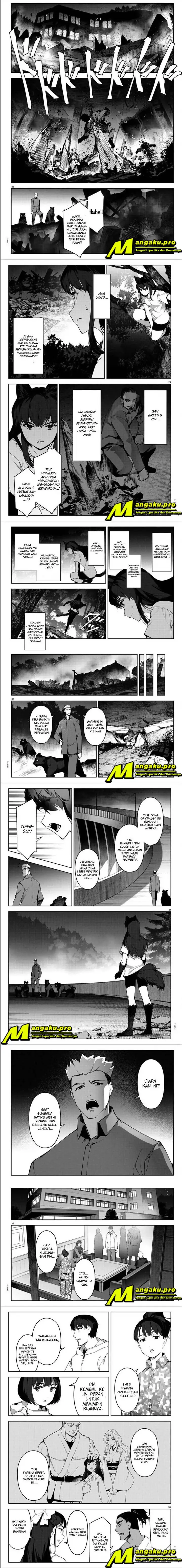 image-komik-darwins-game-chapter-91.2-2/7
