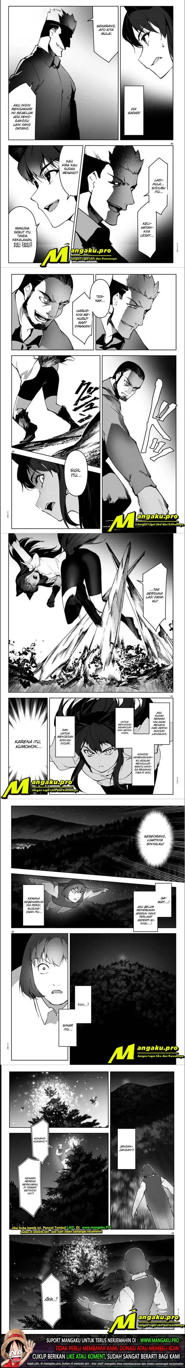 image-komik-darwins-game-chapter-91.2-4/7