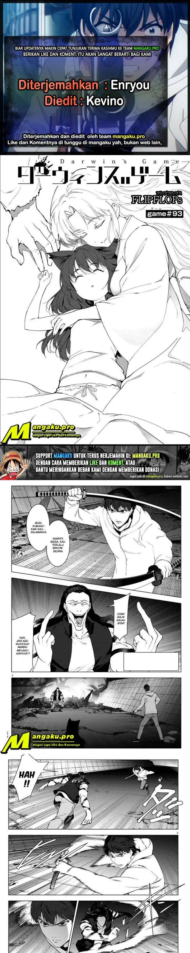 image-komik-darwins-game-chapter-93.1-0/7