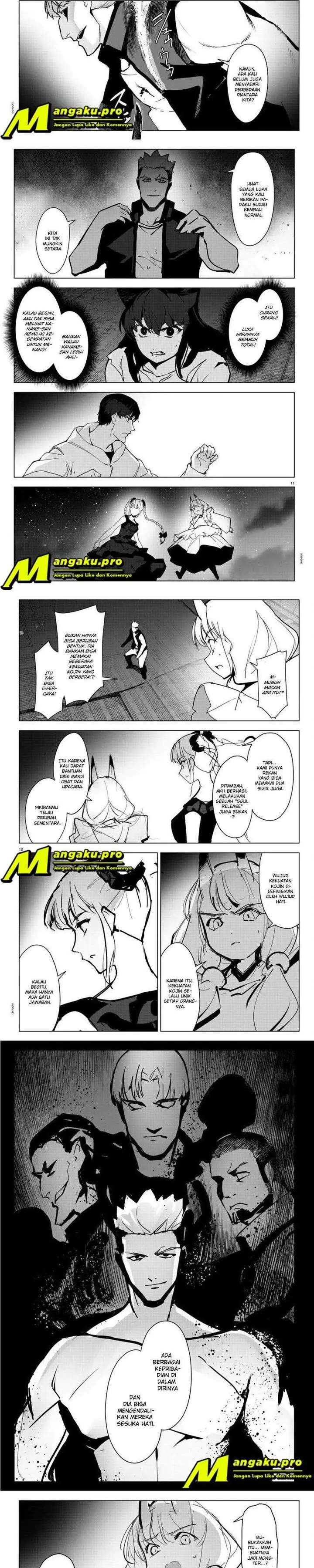 image-komik-darwins-game-chapter-93.1-3/7