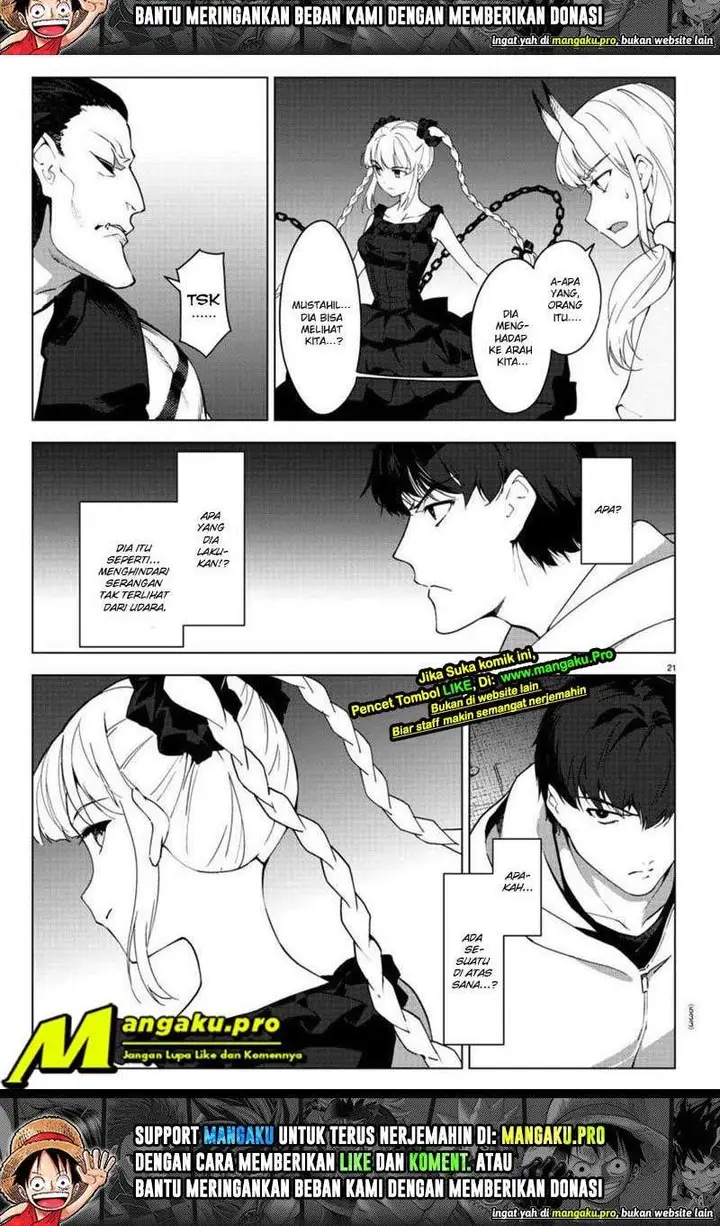 image-komik-darwins-game-chapter-93.1-6/7