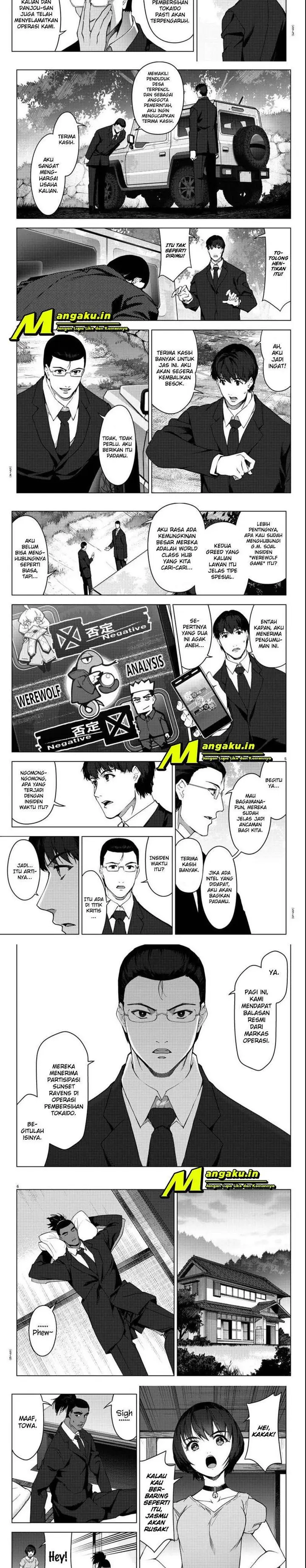 image-komik-darwins-game-chapter-95-1/7