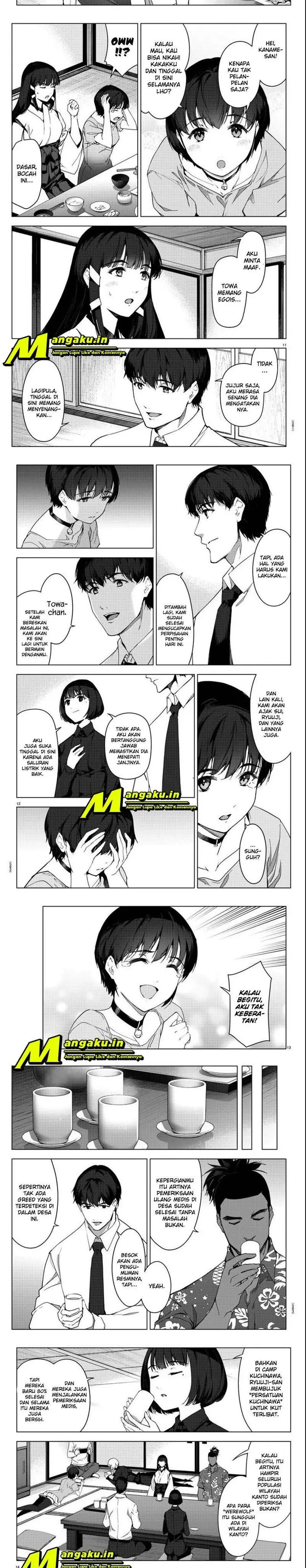 image-komik-darwins-game-chapter-95-3/7