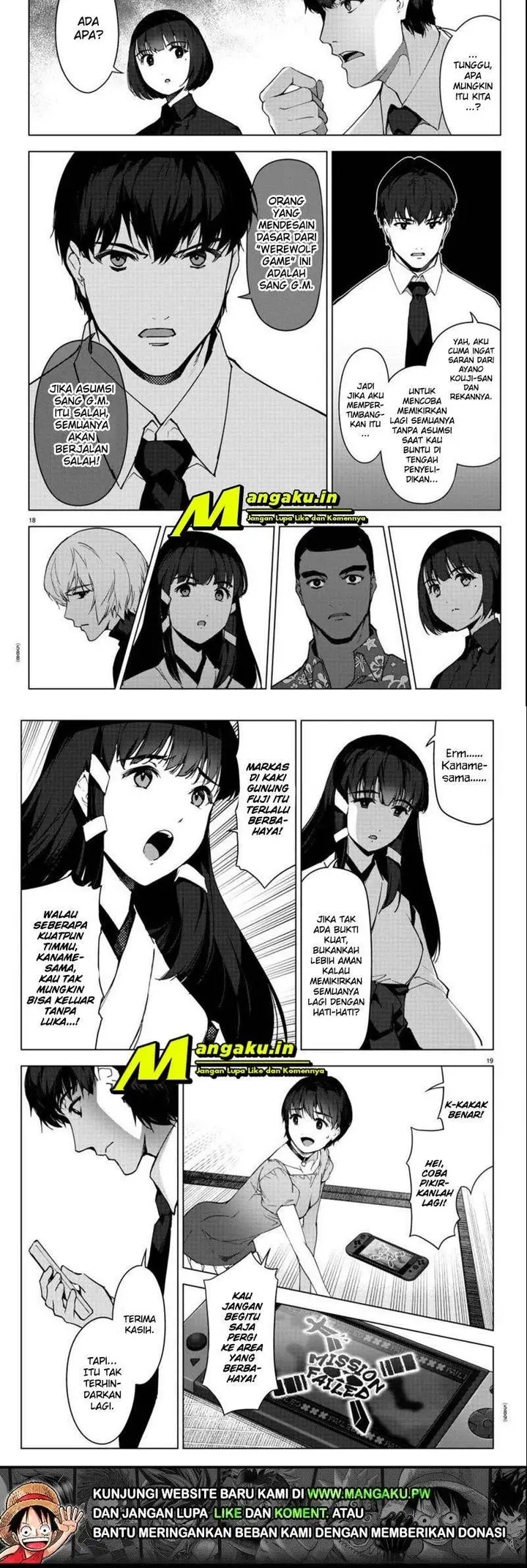 image-komik-darwins-game-chapter-95-5/7