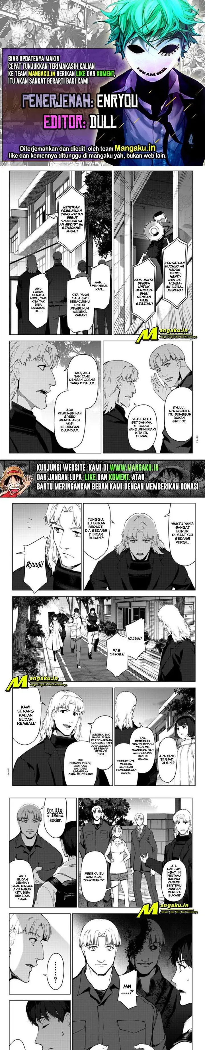 image-komik-darwins-game-chapter-96.2-0/7