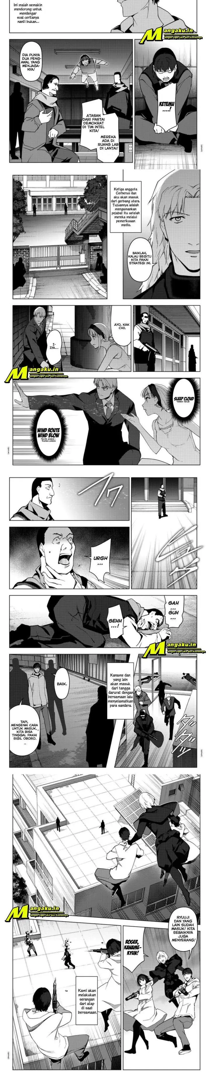 image-komik-darwins-game-chapter-96.2-2/7