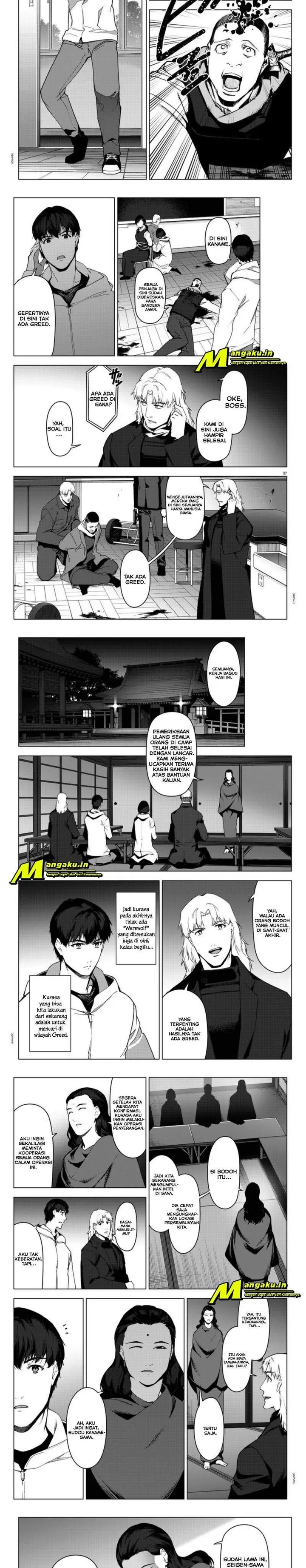 image-komik-darwins-game-chapter-96.2-4/7