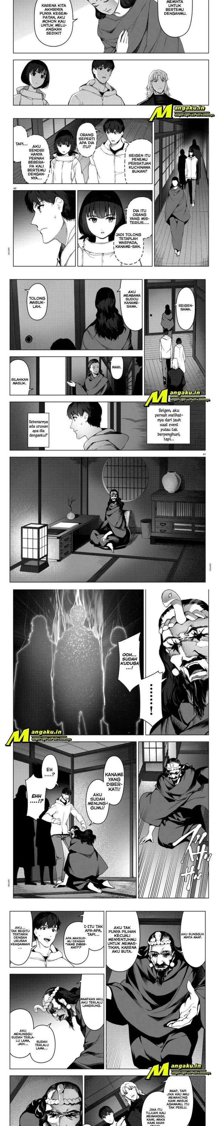 image-komik-darwins-game-chapter-96.2-5/7