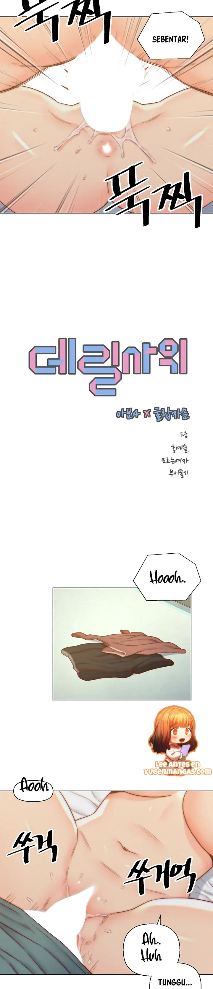 image-komik-daryl-son-in-law-chapter-07-4/21