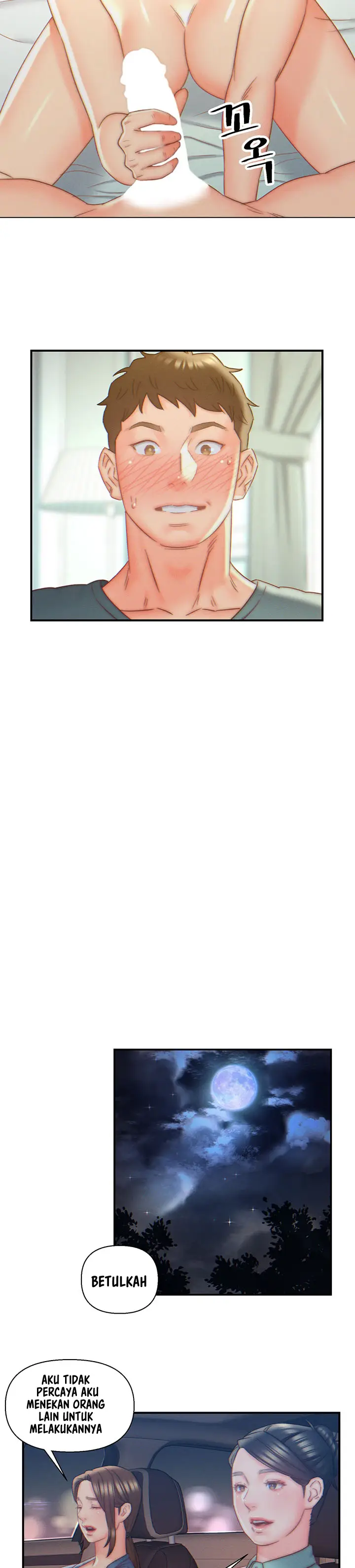 image-komik-daryl-son-in-law-chapter-07-16/21