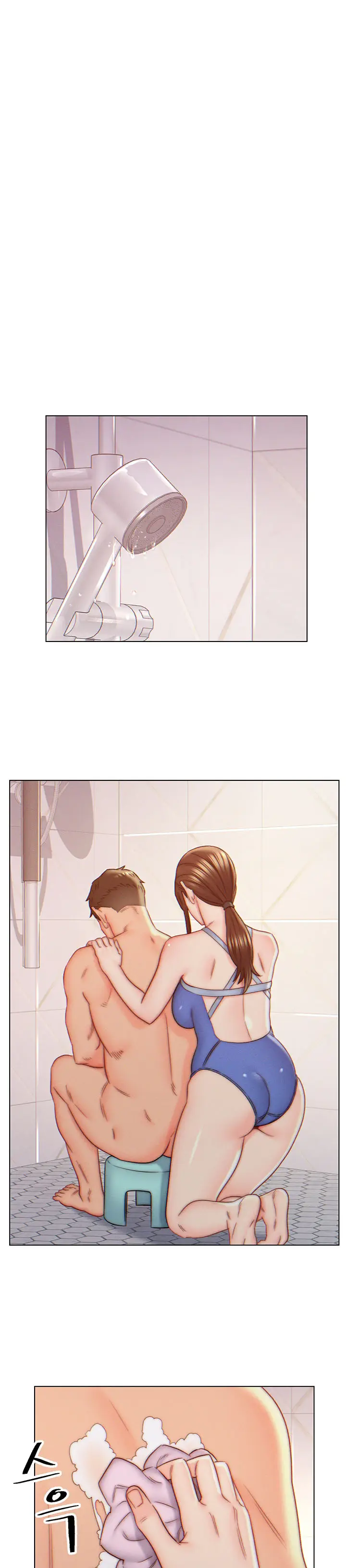 image-komik-daryl-son-in-law-chapter-09-2/23