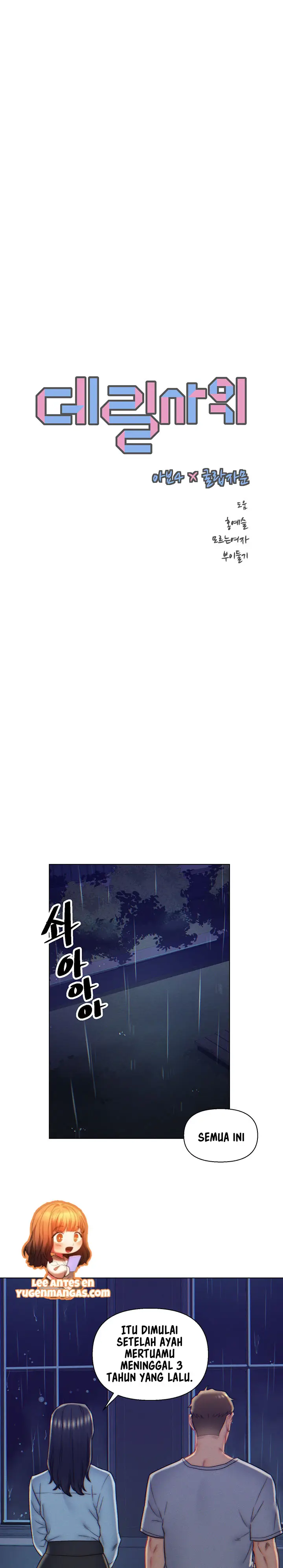 image-komik-daryl-son-in-law-chapter-10-6/24