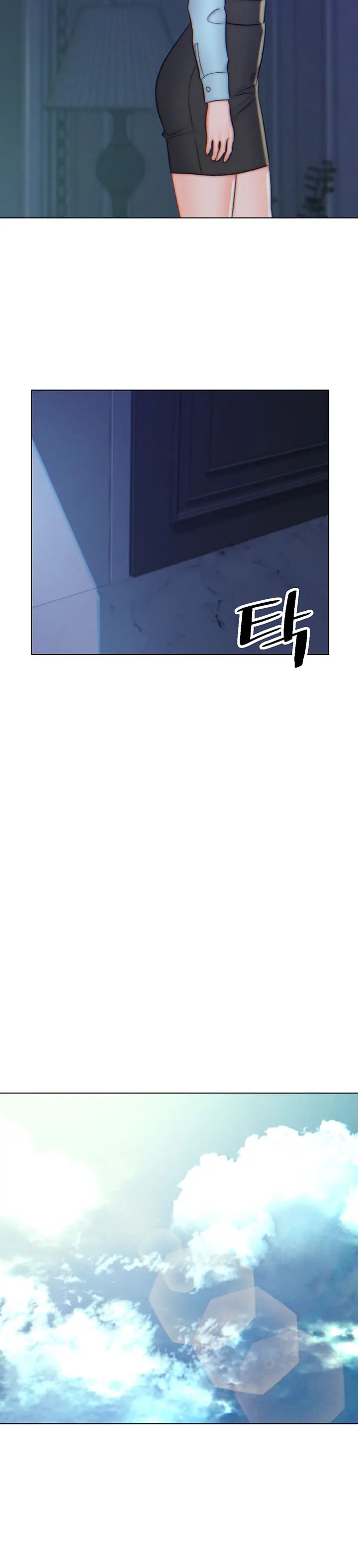 image-komik-daryl-son-in-law-chapter-10-14/24