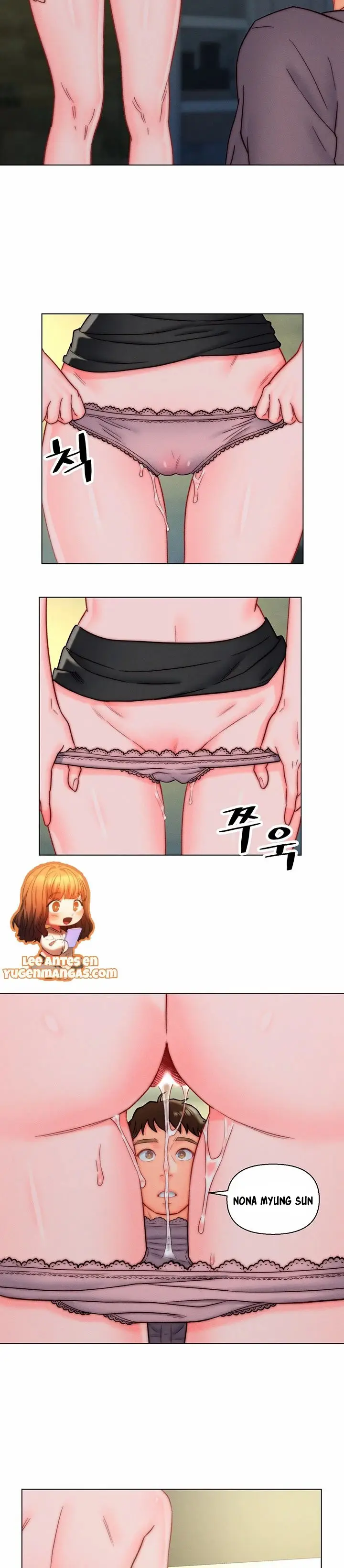 image-komik-daryl-son-in-law-chapter-11-17/26