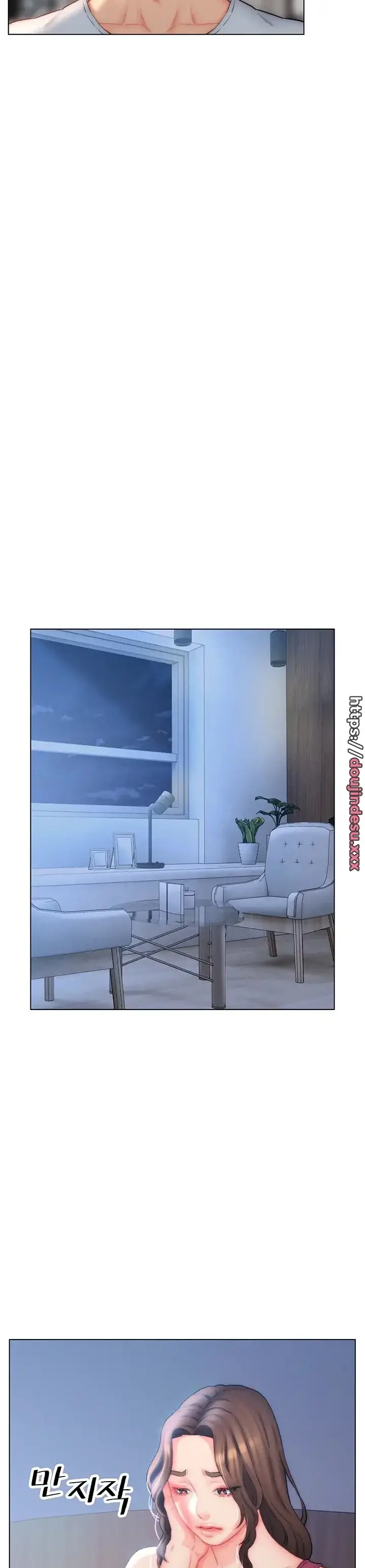 image-komik-daryl-son-in-law-chapter-25-22/29