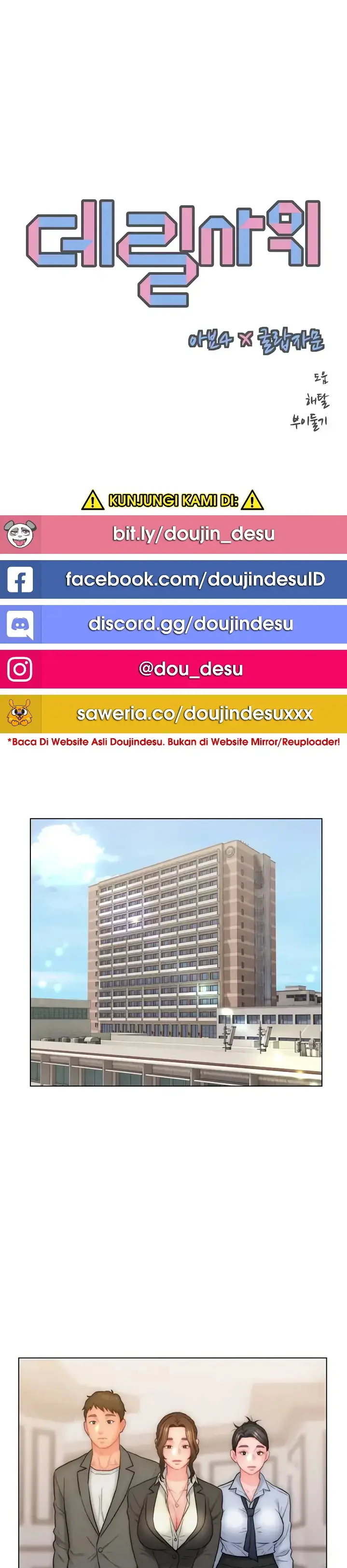 image-komik-daryl-son-in-law-chapter-26-8/11