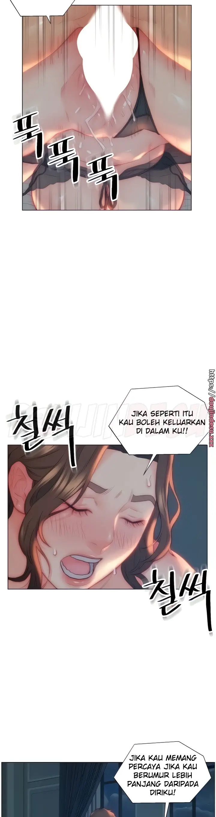 image-komik-daryl-son-in-law-chapter-29-5/12