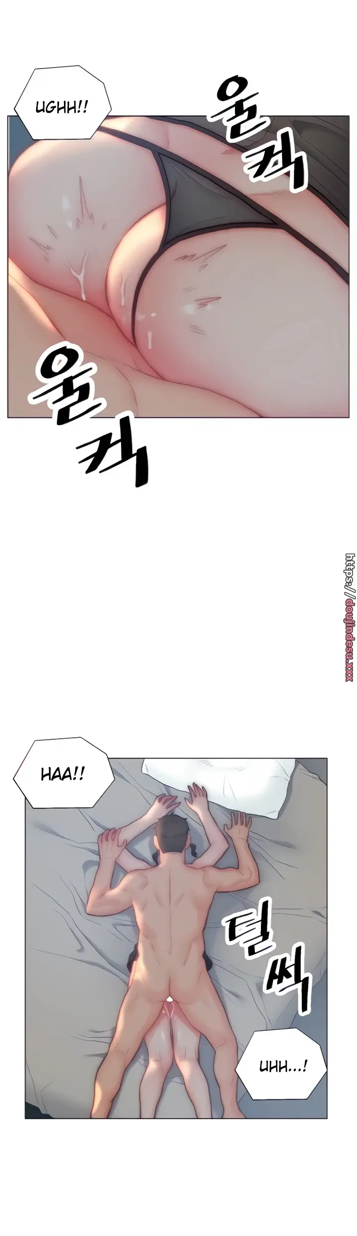 image-komik-daryl-son-in-law-chapter-29-9/12