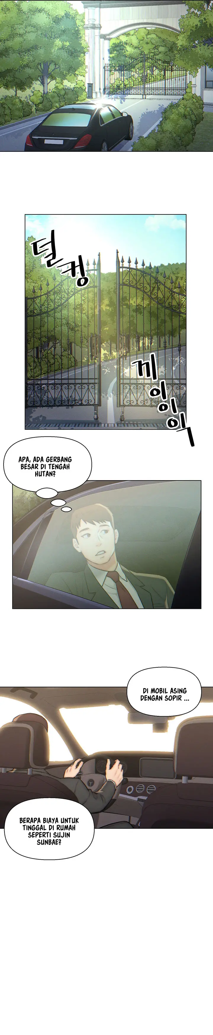 image-komik-daryl-son-in-law-chapter-3-6/22