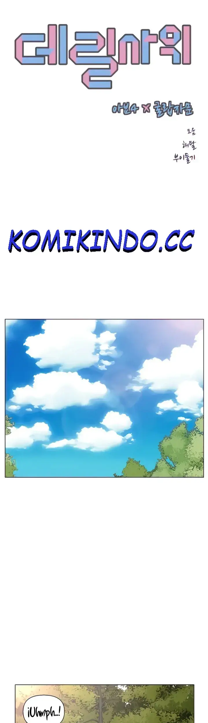 image-komik-daryl-son-in-law-chapter-30-0/11