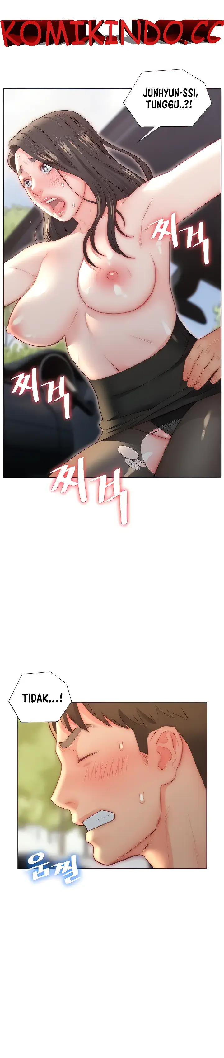 image-komik-daryl-son-in-law-chapter-31-0/17