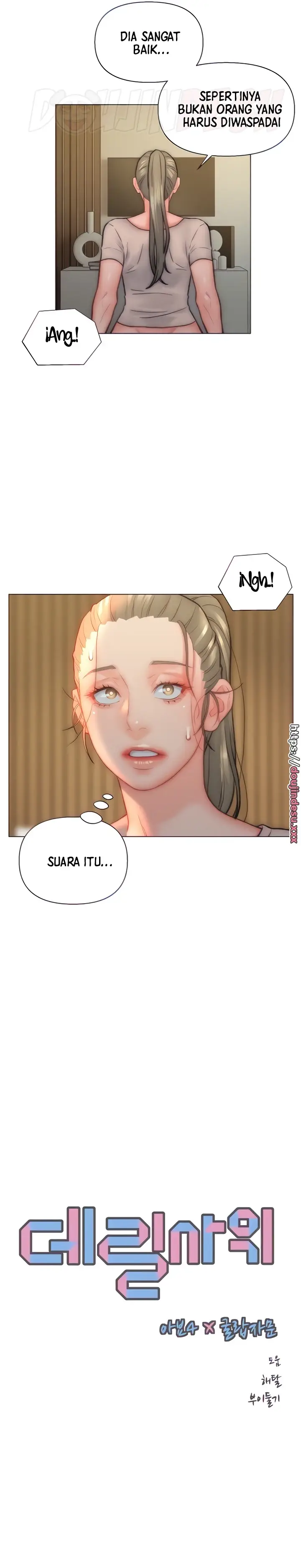 image-komik-daryl-son-in-law-chapter-33-1/26