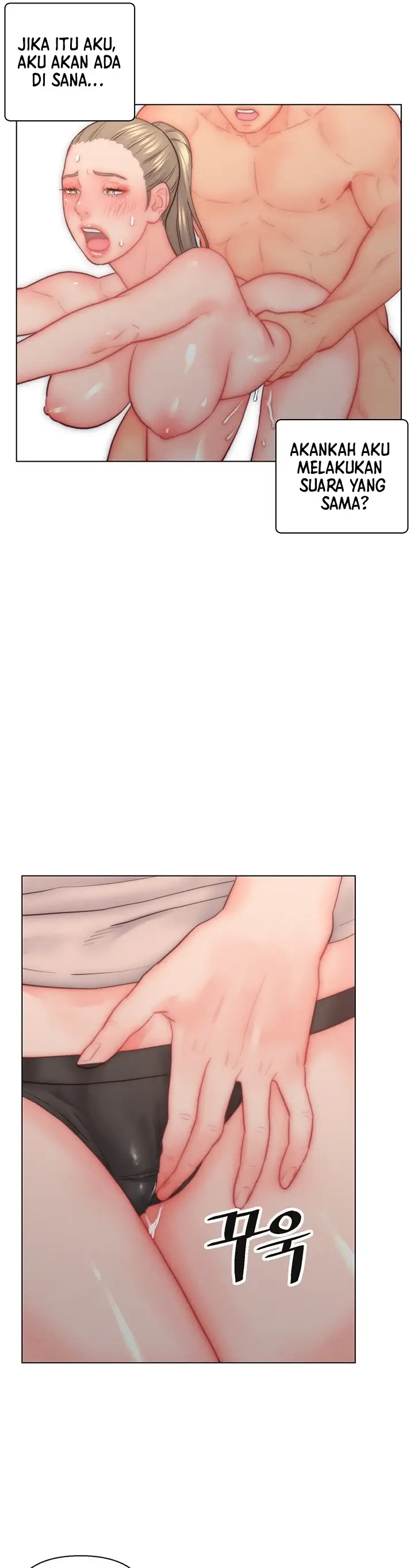 image-komik-daryl-son-in-law-chapter-33-20/26