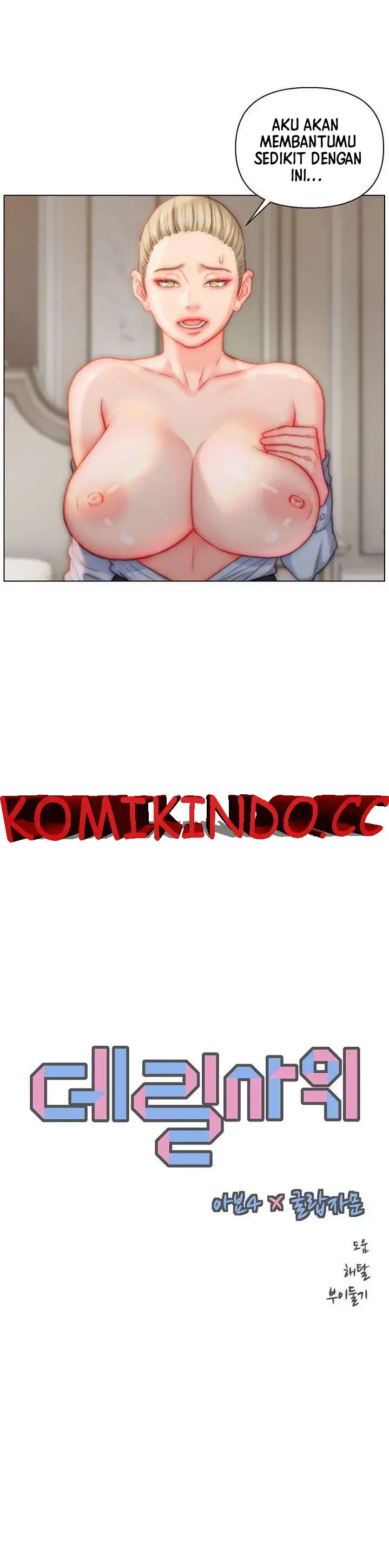 image-komik-daryl-son-in-law-chapter-37-0/11