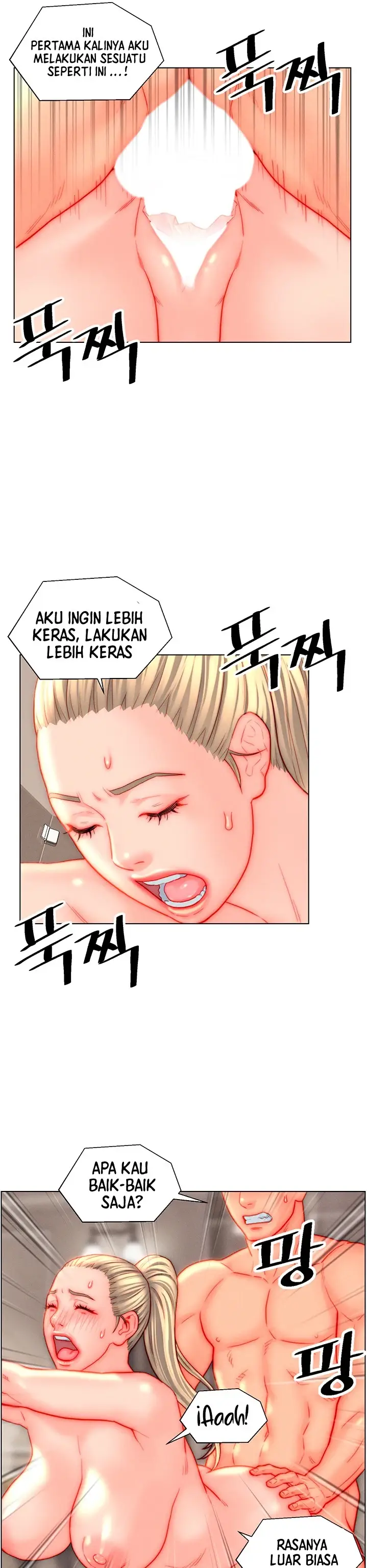 image-komik-daryl-son-in-law-chapter-39-15/24